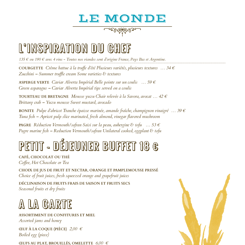 menu example
