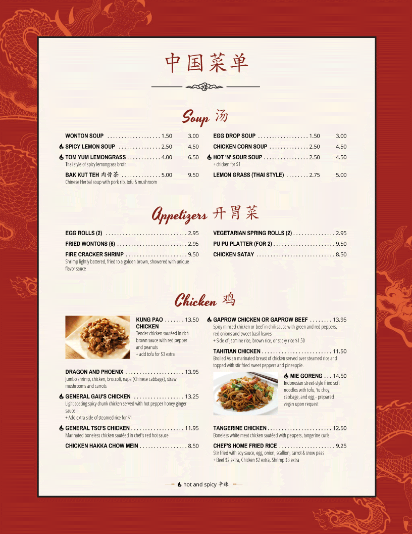 restaurant menu template
